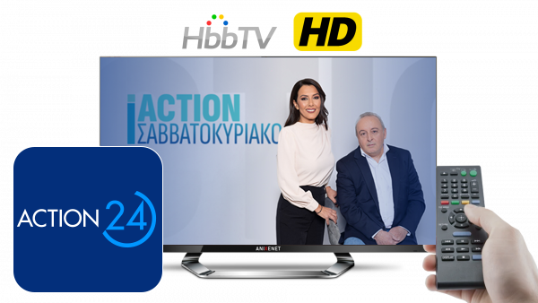 admin-action 24